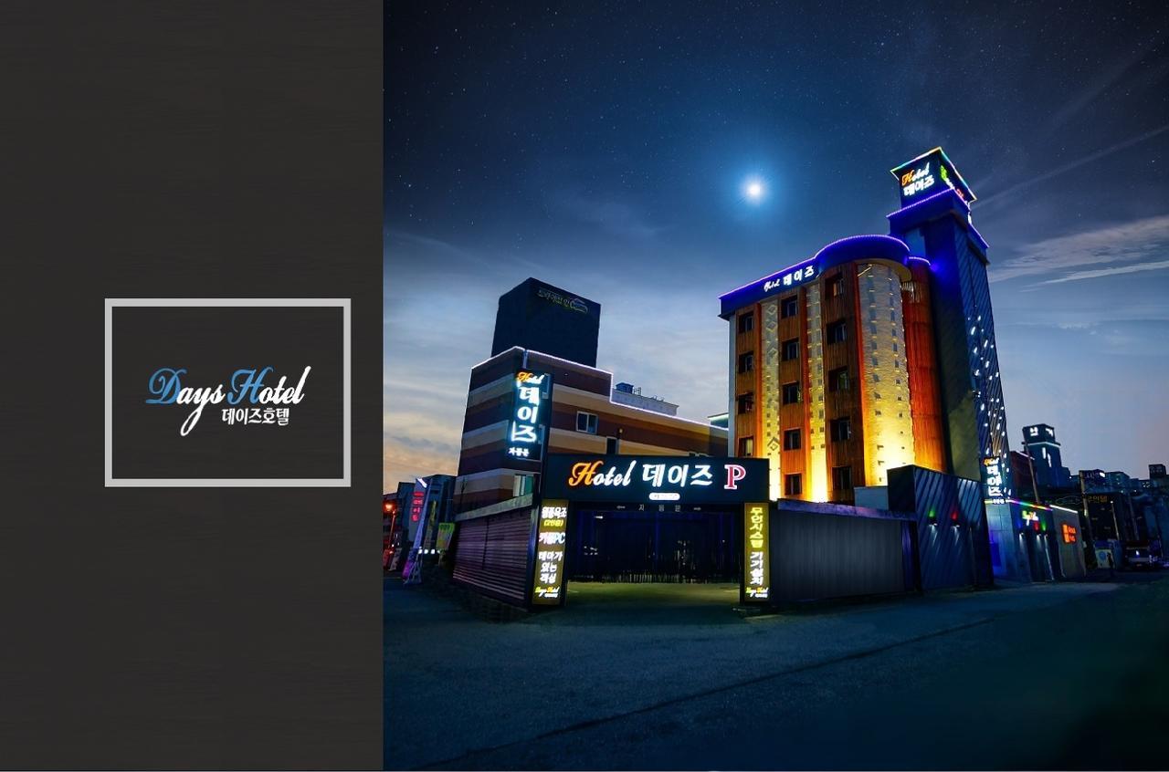 Jeonju Jays Hotel Exterior photo